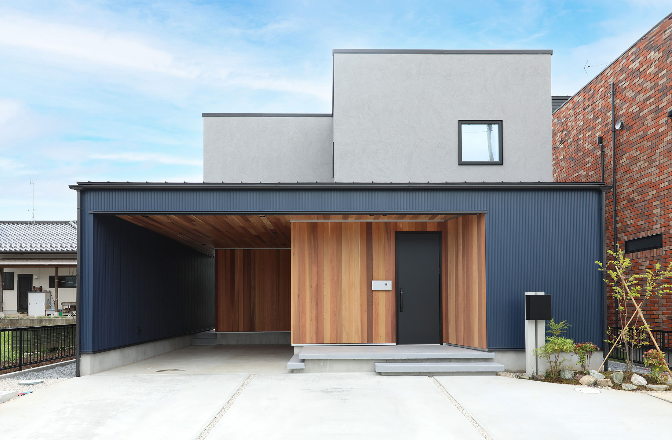 MODERN