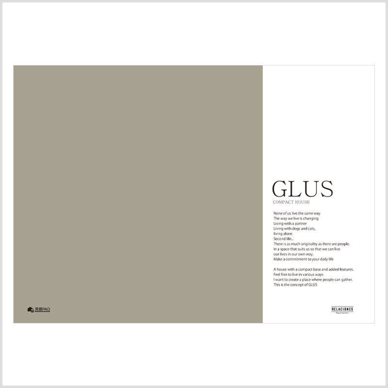 GLUS