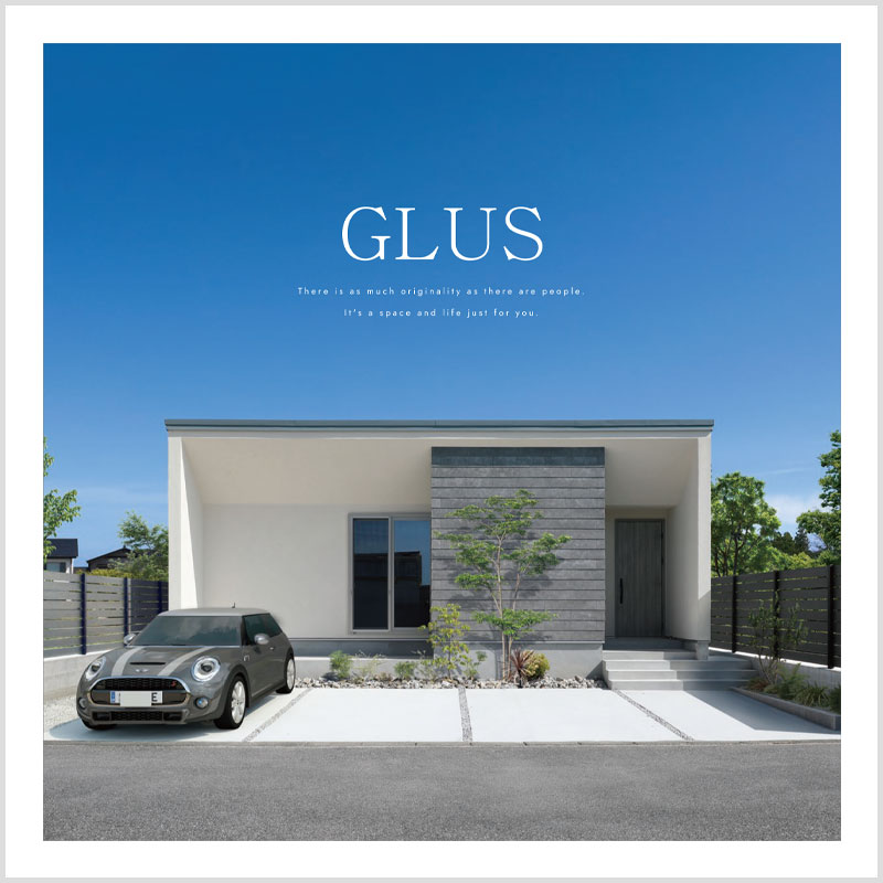 GLUS